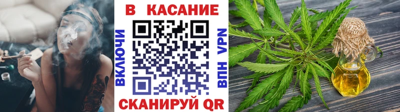 Все наркотики Александровское Марихуана  Амфетамин  СК  Меф мяу мяу  Кокаин 
