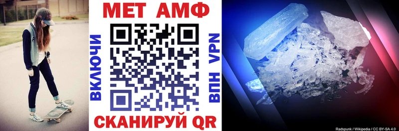 KRAKEN tor Александровское Amphetamine VHQ наркотики