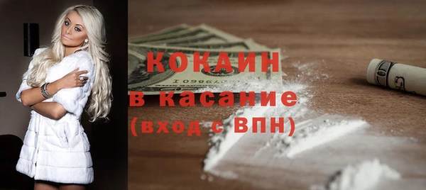 мет Алексеевка