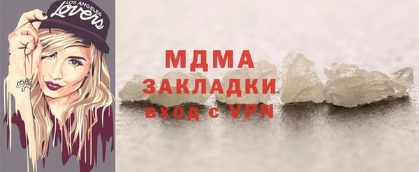 мет Алексеевка