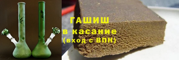 мет Алексеевка