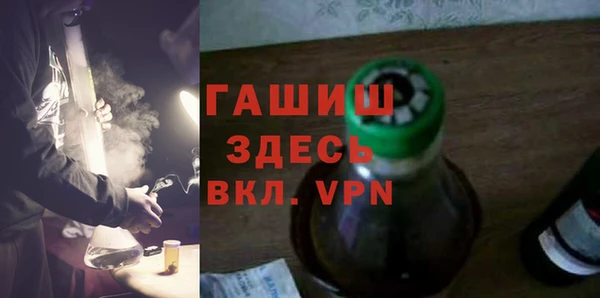 стафф Алзамай