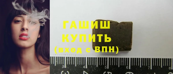 стафф Алзамай