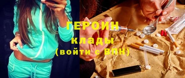 крисы Алексин