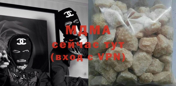 крисы Алексин