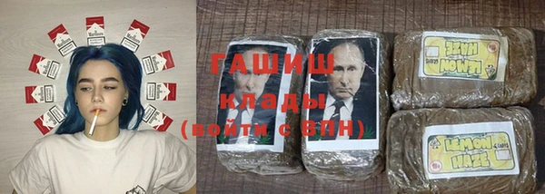 мет Алексеевка