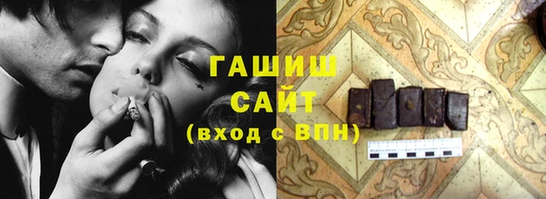 мет Алексеевка