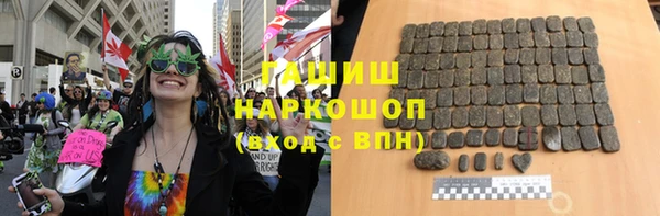 мет Алексеевка