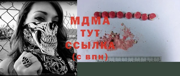 стафф Алзамай