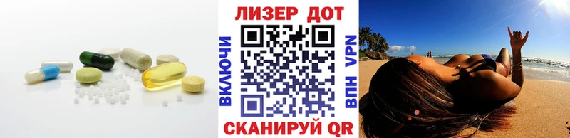 LSD-25 экстази ecstasy Александровское